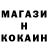Кетамин VHQ Quinton Oglebsy