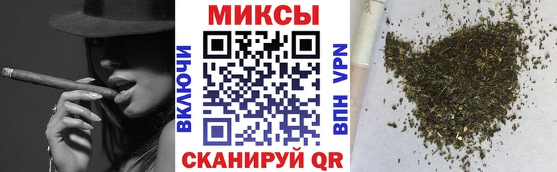 БУТИРАТ 1.4BDO  купить   Черняховск 