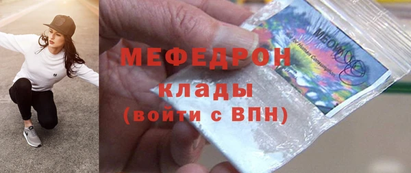 гашишное масло Баксан