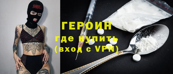 гашишное масло Баксан