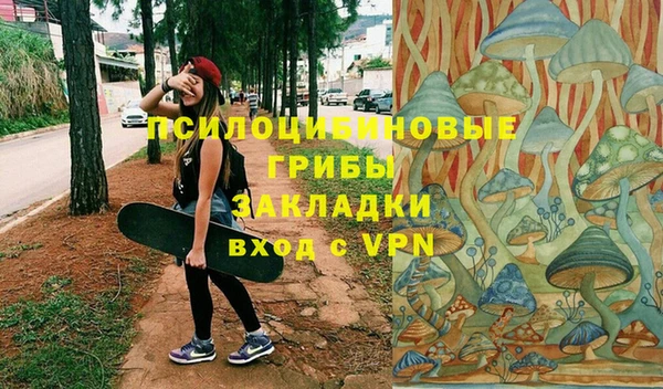 прущий лед Балахна