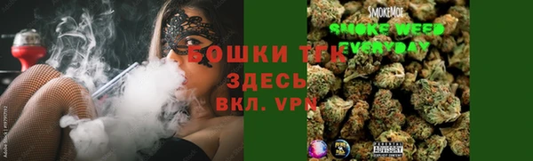 гашишное масло Баксан