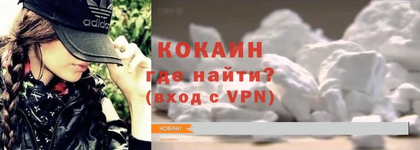 прущий лед Балахна