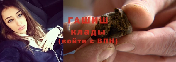 прущий лед Нязепетровск