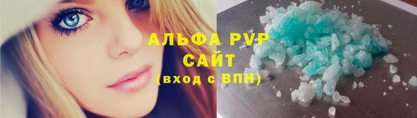 прущий лед Балахна