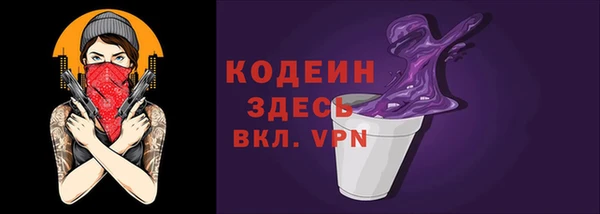 прущий лед Балахна
