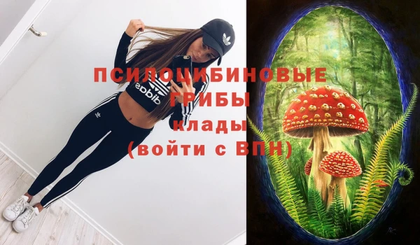 гашишное масло Баксан
