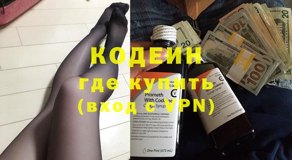 гашишное масло Баксан