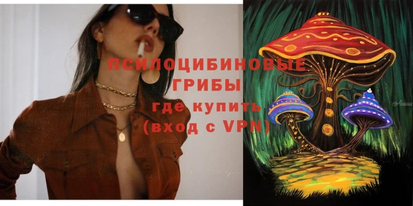 гашишное масло Баксан