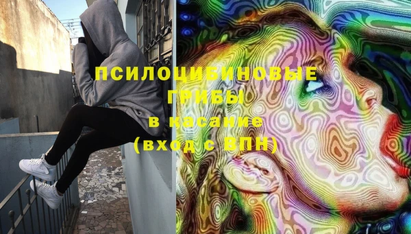 прущий лед Балахна
