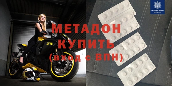 таблы Нягань
