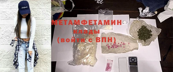 гашишное масло Баксан