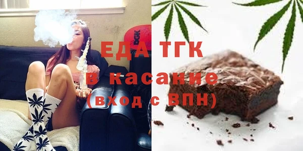 прущий лед Балахна