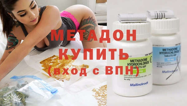 винт Няндома