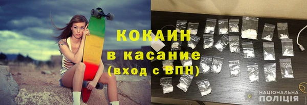 прущий лед Балахна